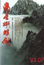 韩足世界杯小组赛出局!帅2天赴美遭指逃避,将参会澄清将帅矛盾