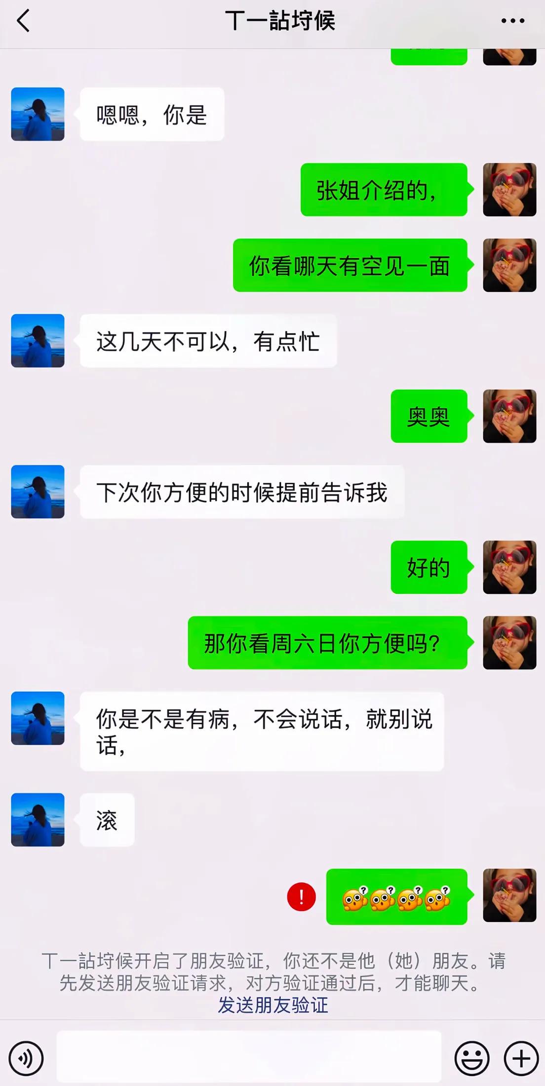 华盛顿500赛五大精彩看点出炉,五人婚假结束迅速打卡上班入选